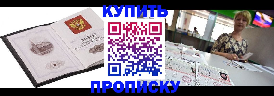 форма 3 в Называевске